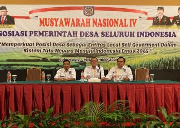 Masuk Dalam Calon Pengurus Apdesi Pusat Riki Ismail Barokah Bisa Beri Warna Kemajuan